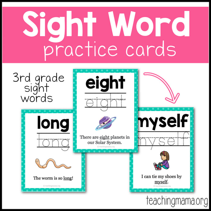 Sight Word Practice Cards – 3rd Grade