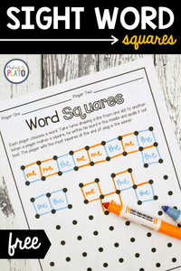 Sight Word Squares