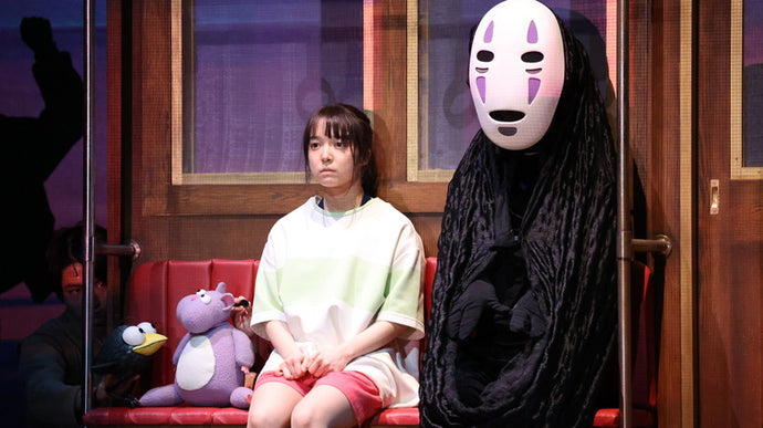 Filmed Version Of Spirited Away Stage Play Adapting Beloved Studio Ghibli Anime Coming To Theaters